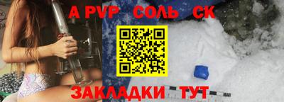 эйфоретик Свободный