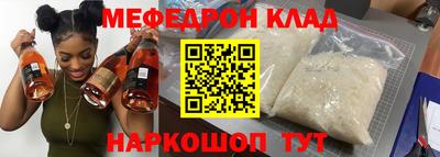 эйфоретик Свободный