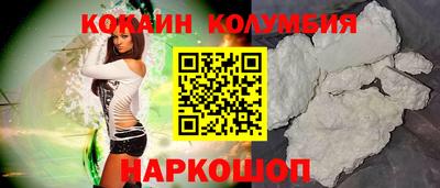 гашишное масло Северобайкальск