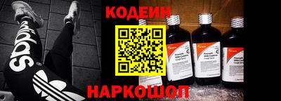 эйфоретик Свободный