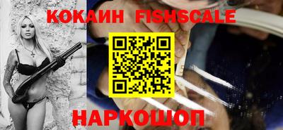 эйфоретик Свободный