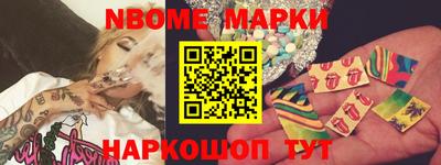 эйфоретик Свободный