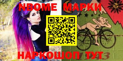 эйфоретик Свободный
