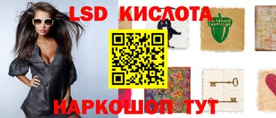эйфоретик Свободный