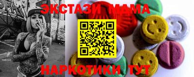 эйфоретик Свободный