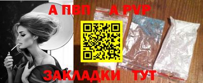 гашишное масло Северобайкальск