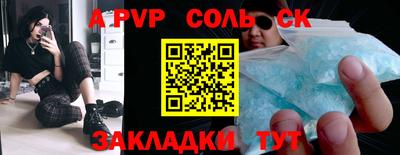 эйфоретик Свободный
