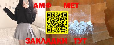 эйфоретик Свободный
