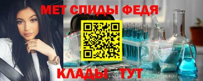 гашишное масло Северобайкальск