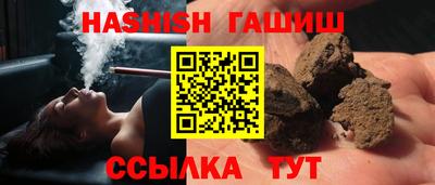 эйфоретик Свободный