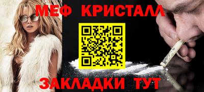 гашишное масло Северобайкальск